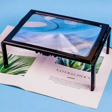 돋보기독서대 TOP01