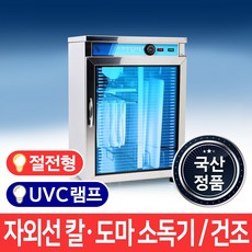 b50535c565e2e1ccb68a0084eb586d58184475cc476674b14ddaa058099b.jpg