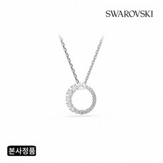 [스와로브스키] [/본사정품] Matrix 로듐 목걸이 5688751