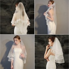 2단베일