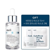 매드스킨나뚜루팩