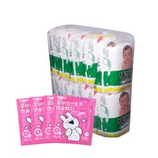 방글방글기저귀