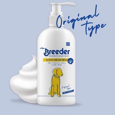 샴푸 린스를 한번에 애견 중성 올인원 500ml 이탈리안그레이하운드 골든리트리버, 1개