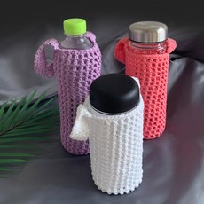 손뜨개물병파우치