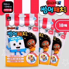 21년 브레드이발소 썸머패치 모기패치 어린이용 54매입, 3개