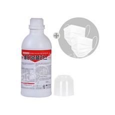 베라왕숄카라롱다운