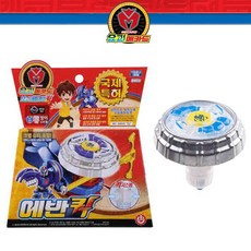 요괴메카드팽이