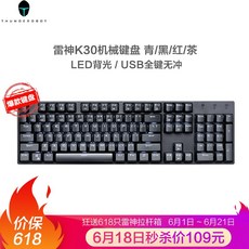 d30b401d0fe2deb8c859a4fc832444f6fde9f61c3230bdefbcc7b1532cb2.jpg