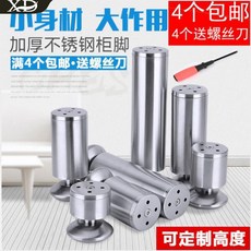 efd67f286a0e827487b47ac25685c136479c483e5c521e59b0479e02e611.jpg