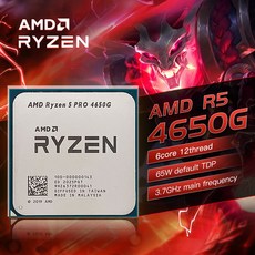 B550M AMD Ryzen 5 PRO 4650G 통합 그래픽 CPU 마더 보드 세트 듀얼 채널 DDR4 SATA3 게이밍 게임용 컴퓨터 콤보