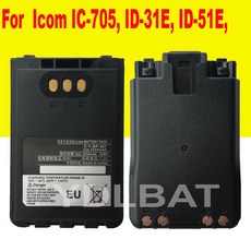 ic-705