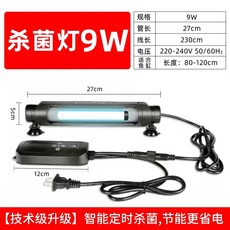 940ebb7009d7a9cfa3eb4711e27a65a758e20e17e740334e6f9b02b31fc6.jpg