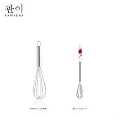 핸드믹서기베이킹