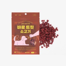 드룰린 바로트릿 소고기 130g 강아지 훈련 교육 보상 간식, 1개 - 바로트릿