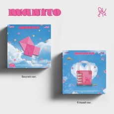 QWER 미니1집 앨범 큐더블유이알 MANITO, Friend Ver.