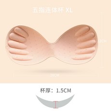 얇은물방울브라패드