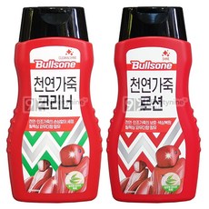 천연가죽쇼파로션