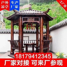 845ee5ad25cb9c51251ec145f2c143ab7ad3b24779400b564896ad016d30.jpeg
