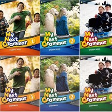 mynextgrammar2