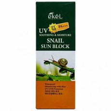 이켈 수딩앤모이스처 스네일 선블록 70ml X ( 2매입 )