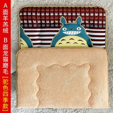 905a2933f5094d558b0acd4f8add640501f2e4d4fac93531f42e31aaaf1b.jpg