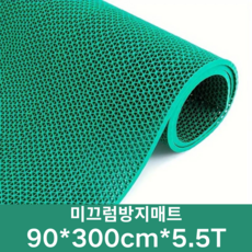 수영장호텔 TOP01