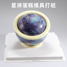 행성몰드