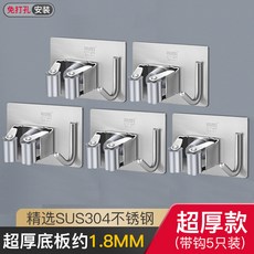 나혼자잘산다 코너선반 스테인리스 스틸 대걸레걸이 갈고리 무타공 화장실 수납 신기 빗자루 강력함 고정 밀대걸레짜개 겹 벽걸이, 1, 클래식 은밴드 갈고리 오장 특혜 19