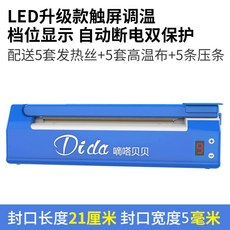 53815c7b71206f5c3ea990263b9259c69d71570e3b8047bc008473f2f015.jpg