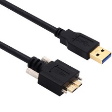 하드디스크고정