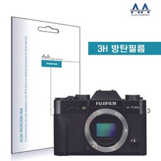 후지필름티