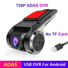 JMCQ 자동차 DVR 대시 안드로이드 멀티미디어 플레이어 전면 및 후면 듀얼 카메라 루프 녹화 모션 감지 USB ADAS, 1) W05D
