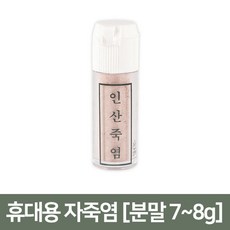 //상품명
