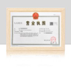 e513f4bb9a9dc4e1e52fa970663cdad13bf18b83a4cbf2f5a22349e2cf84.jpg