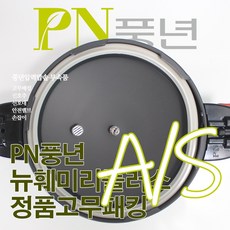 //상품명