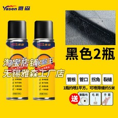 5f3aa405a562e3cd3795b46a6ac5633865a58c0d419de6777566c286b9ea.jpg