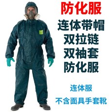 b6d78e47d61f6b3e79647542ae279b02879c5cbfb89d950c3ff81bbcfe4c.jpeg