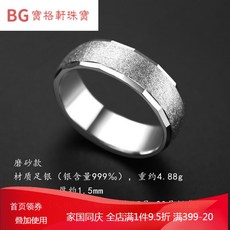 999fb834d830a9f0552aeb5bad37a620cf0504804bc7ecf2284da186f42d.jpg