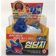 요괴메카드 험담치/험담치