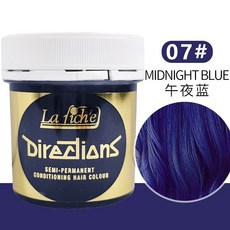 미세먼지측정기 영국 DIRECTIONS천연 식물 염색 염색제 짙은블루 36색, T13-미드나잇블루 07#midnight blue