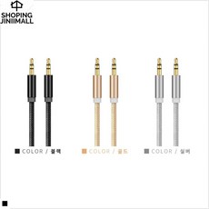 91beb137a139c6a830b4fad80aab38d05ec1ac0d5f0ee1b69cbe873b6fea.jpg