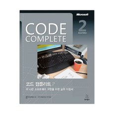 맥코넬의알기쉬운경제학pdf