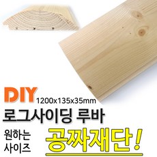 2f8d5cb30b111ffb0150b151448c2e46419dc1b9562a9ce8b04cc14492fc.jpg