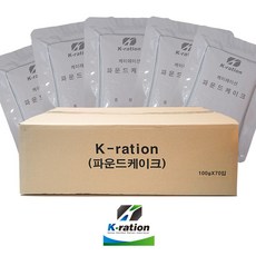 dcbba3ec4c3b6a23468bddcea34840b872ff567d8ec68a03c6962fbecf5b.jpg