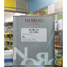 노루페인트 에나멜 락카 에폭시 소부 우레탄신나 4L 유성 희석제 신너, 투명, 1개