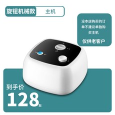 554e3c64770443dc91e48f3f6e77ea0d773722f829aa9d4f199814211c1e.jpg
