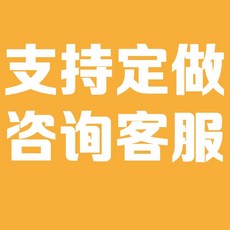 강아지계단 폭신폭신 애견계단 강아지 스텝 반려동물 쇼파계단 고양이 계단 31, 10. 색상 분류: 사용자 정의 지원 자세한 내용은 고, NONE