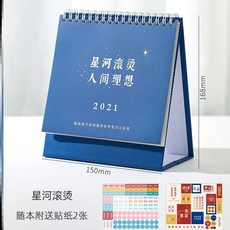 691c505ab1035f4d6461c7bc1346916f0b89bed2d49f2716f9f0e09b085c.jpg
