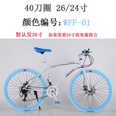 50ede2f2875bec185d9f89b4daf2660d4be2309d690227ea1ef937562f38.jpg