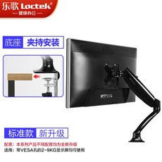 220f3772f12dae7672f8c4f842bdf54371966aec183e93f02287d03f94b7.jpeg